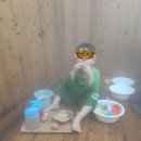 신기마을(연꽃세상) | 함평 아이랑 가족여행 가볼만한 곳 돌머리해수찜치유센터