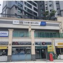 수학공간 | 고산신도시수학학원 학생 중심 성장의 공간, 우리 학원 후기