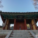 진주 창열사 이미지