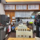 고수라김밥오치점 이미지