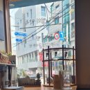 컴패니언 커피