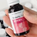 독일비타민건강샵 이미지