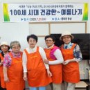 이홍삼계탕