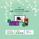 오투헬스케어 이미지