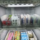 힐링게임랜드 이미지