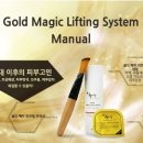 미애향연 이미지