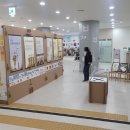 교문방정환도서관 이미지