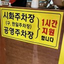 버섯생농장 이미지