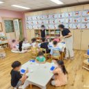 인왕초교(병설)유치원 이미지