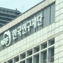 시매쓰수학학원 이미지