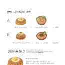 이주방 네이버블로그