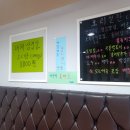 팔팔대패 이미지