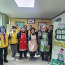 영천리경로당 이미지