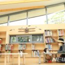 매봉산 숲속도서관 이미지