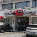 차량일번지 네이버블로그