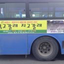 먹고 갈래 이미지