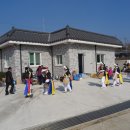 신  리마을회관 이미지