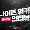 시즌원PC 이미지