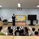 거제양정초등학교병설유치원 이미지