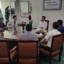 농업회사법인 유한회사 보고