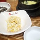 누리상회 이미지