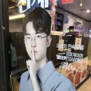 전주아라치평화 이미지