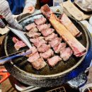 고 | 서면 고기집 추천 고짚 후기