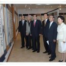 전국율곡서예대전 이미지