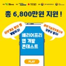 현대그린오토 이미지