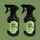 페브샵 이미지