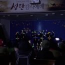 (주)로컬릿