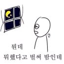 마루왕족발 이미지