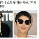 유남생