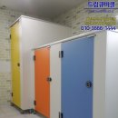 킨더하우스어린이집 이미지