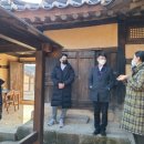 쌍류포도정원협동조합 이미지