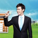 미사금빛공인중개사사무소 이미지