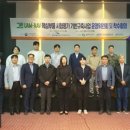 항공모빌리티 이미지