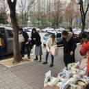 기쁨두배복지센터 이미지