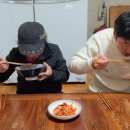 부부팥죽