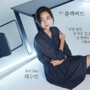 블랙버드 - 중랑구 용마산로 439 | 블랙버드