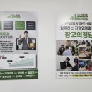 성실마케팅
