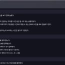 2097 | [정올] 2097 지하철 - Java