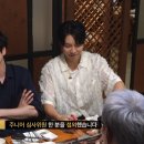 (주)두발로