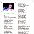 뮤직아카데미물댄동산음악학원