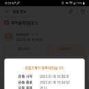 선월회관 이미지