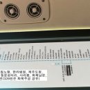 극동슈퍼 이미지