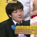 투투
