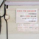 개똥이네캠핑장 네이버블로그