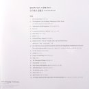 유화컴퍼니 이미지