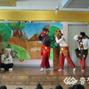 또래모아어린이집 이미지